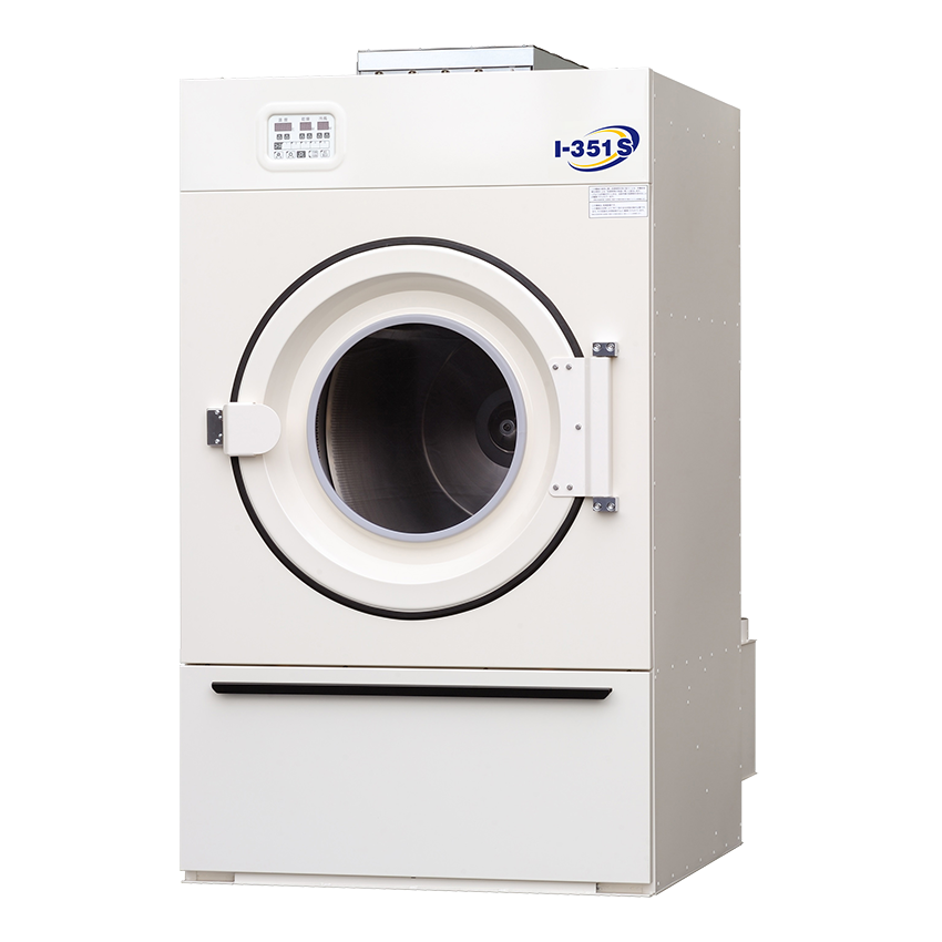 製品名 小型乾燥機（22-35kg）蒸気式　型番 I-series (dryer)