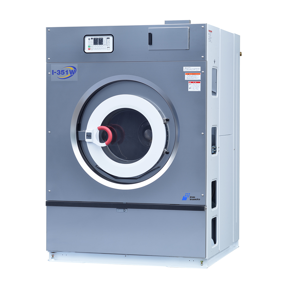 製品名 小型洗濯機（35kg）　型番 I-series (washer)